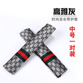 【Hot Sale/In Stock】 Lengthened fabric car seat belt cover Four seasons universal child seat belt sho (4)