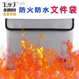 ready stock◙✚❧Fireproof and waterproof document bag Portable valuable information Real estate document storage briefcase Fireproof and flame retardant bag