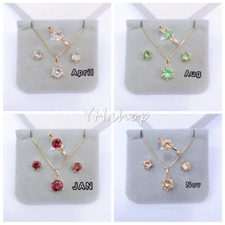 [YH] 18k Bangkok Rose Gold plated Birthstone 3 in 1 Jewelry Set