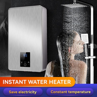 4500W 220V Instant electric water heater Quick-heating quick-heating shower bathroom LED display (1)