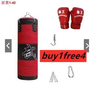 ♟Boxing Punching Bag Fitness Sandbags Hollow Empty 80cm 100cm 120cm
