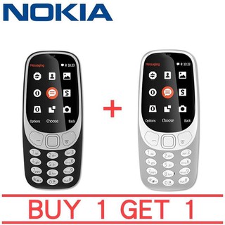 BUY 1 TAKE BASIC PHONE 3310 (DUAL SIM)
