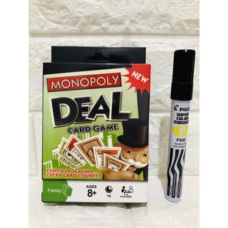 Monopoly Deal Card Monopoly Deal Cards Educational Learning Fun Game