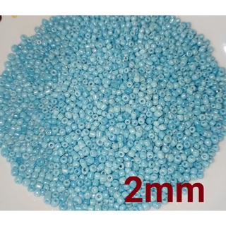 Glass Seed Beads Sky Blue 2mm 50grams