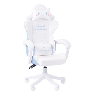 2021 New Macaron Series Computer Chair Pink Cute Girl Gaming Chair Liftable Swivel Chair Anchor Live