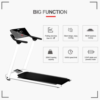 HP2.5 Home Folding Electric Treadmill Smart Treadmill Fitness Sports Treadmill