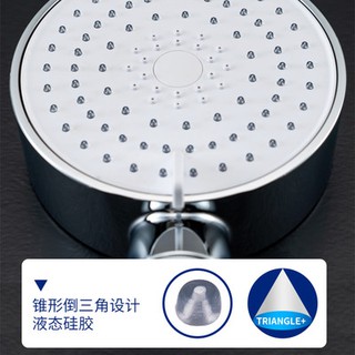 ➣❄Germany Yi Jie anti-blocking strong pressurized shower head household pressurized handheld shower