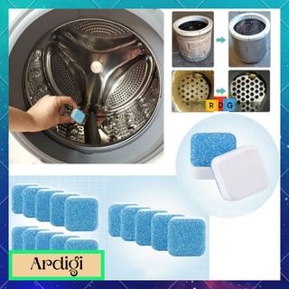ARDIGI 1 Bar Washing Machine Cleaning Expert Deep Decontamination Detergent Washing Machine Cleaner