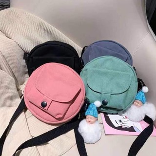 Korean Cute Baby Circle Sling Bag