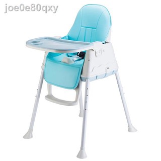 ℡☸◇3 in 1 Baby High Chair (1)