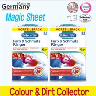 Dr.Beckmann[Magic Sheet 44] Germany no.1/coloring prevention/fine dust removal/colourdirt collector