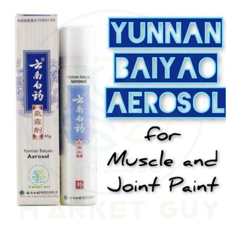 Yunnan Baiyao Aerosol for Muscle and Joint Pain 85g