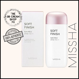 MISSHA All Around SafeBlock Soft Finish Sun Milk SPF50/PA+++ EXP2024 (1)