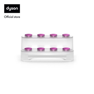 Dyson Airwrap™ styler display stand (Fuchsia)