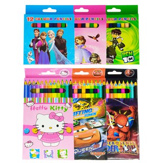 COD DVX 12-Color Color Pencil Coloring Set Arts & Craft Materials School Supplies (2)