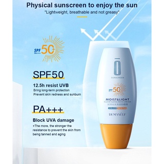 Ship Immediately SPF 50 Facial Body Sunscreen Whitening Sun Cream Sunblock Skin Protective Cream Anti-Aging Moisturizing Whitening Cream TSLM2