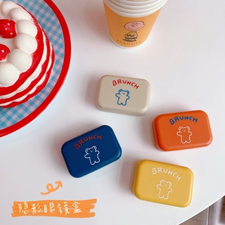 Sweet Candy Color Cute Contact Lens Case Plastic Mini Container Storage Box