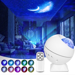 Rotating USB LED Galaxy Projector Starry Night Lamp Star Sky Projection Night Light Aurora Starry sk
