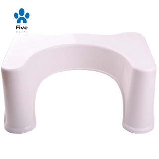 Compact Stool Portable Step Seat for Home Bathroom Toilet RW6Z