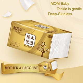 Home Care Supplies✖🅷🆆 4PLY Shangmei Facial Tissue (500 Pulls x 10 Packs) Organic Wood Pulp Toilet