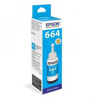 Epson T6642 Original Ink Bottle 70ml (Cyan) (2)