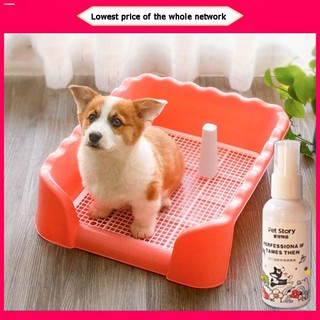 DOG ACCESSORIES๑❃Pet dog urinal Pad Dog cat waterproof puppy bedpan training urinal pad Dog bedpan p