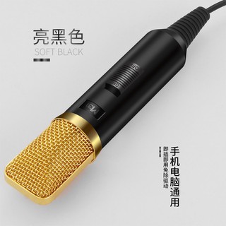 With ShockMount Condenser Microphone Set Sound Recording Mic (3)