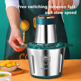2L Electric Meat Grinder Vegetable grinder Mincer Food Chopper Stainless Steel Food Processor 300W (3)