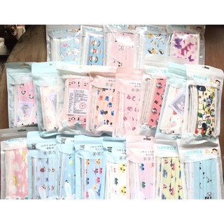 Kids Disposable facemask 10Pcs 3PLY COD NICE DESIGNS