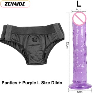 Lesbian Strap-on Dildo underpants Roleplay Ultra Elastic Strap On Dildos Harness For Dildo BDSM Fema