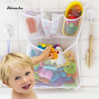 toysbath toy㍿Baby Bathtub Toy Mesh Storage Bag Suction Bathroom Stuff