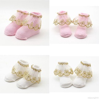 ✨ Kimi ๑ Baby Girl Cotton Infant Socks 0-12M