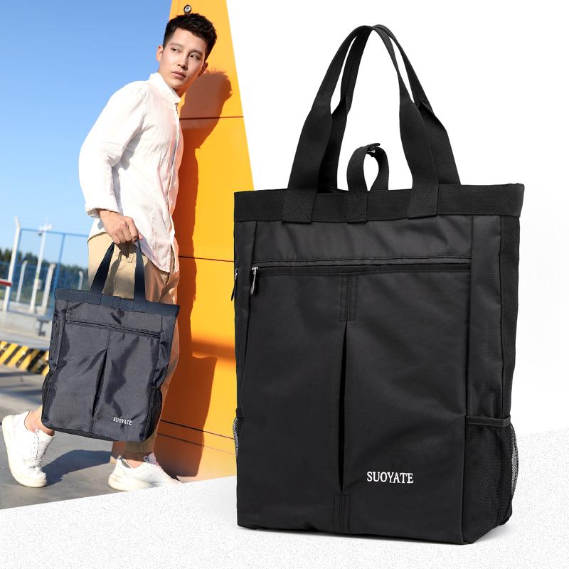 Japan Fashion Tote&Shoulder Bag Nylon Waterproof Big Capacity Men Shoulder Bag Tote Bag Briefcase fo