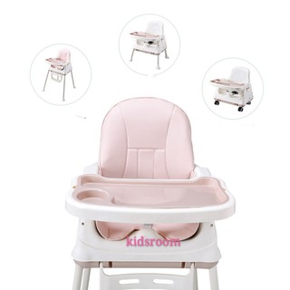 Multifunction High Chair with Leather Seat and had Wheels