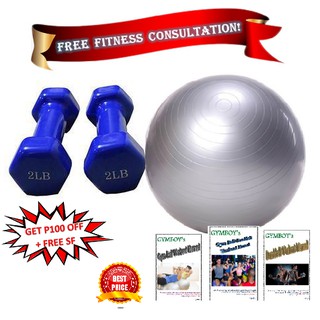 2 in 1: DUMBBELLS + GYM BALL w/FREE 3 GYMBOY WORKOUT MANUALS