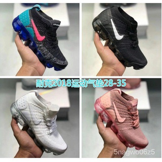Nike 2020 Sports Shoes Kids Shoes for Running Exercising 28-35