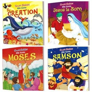 Smart Babies Bible Story Board Book