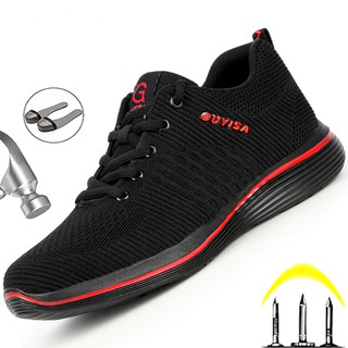 Lightweight Work Safety Shoes Men Steel Toe Shoes Puncture-Proof Work Shoes Sneakers Indestructible Security Boots