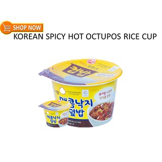 KOREAN SPICY HOT OCTUPOS RICE CUP