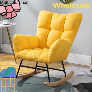 Nordic net red rocking chair lazy casual sofa living room balcony single chair light lounge chair (1)