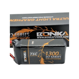 ☇♀Bonka 3s 11.1v 1300mah 75c Ultra Light Graphene Lipo Battery