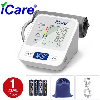 HOT SALEBERTMY iCare ® CK238 USB Powered Automatic Digital Blood Pressure Monitor with Heart Rate Pu