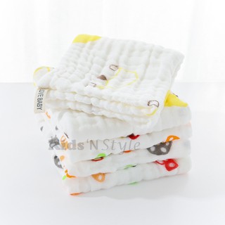 Soft and Extra Absorbent Sweat and Burp Muslin Towel for Newborn Baby and Infant
