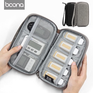 Bag Na U Disk Shield Storage Headphone Mini Portable Small Size Bank K Baby Net Silver Protective Case Box