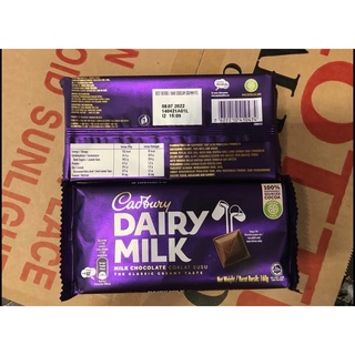 Cadbury Milk Chocolate 160 grams