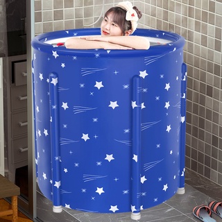 Folding Bathtub Portable PVC Water Tub Outdoor Room Adult Spa Bath Tub Home Thickened Bath Barrel