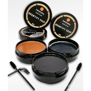 Boutique hot sale Brow Soap Katetsky Browtify Soap for eyebrows browsoap with Free 1 spoolie