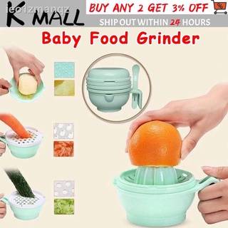 babys☎9PCS Baby Food Grinder Processor Food Grinding Bowl Tool Set Feeding and Nursing Utensil