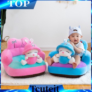 Baby Seats Sofa Cover Seat Support Cute Feeding Chair No PP Cotton Filler
