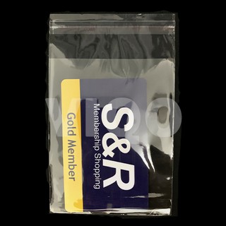 PLASTIC bag for packaging Transparent/Clear OPP Self-Adhesive (1)